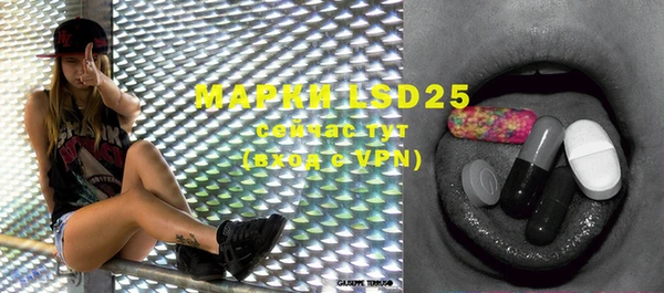 соль ск Зерноград